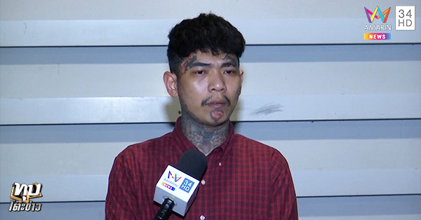 เนวัดดาว