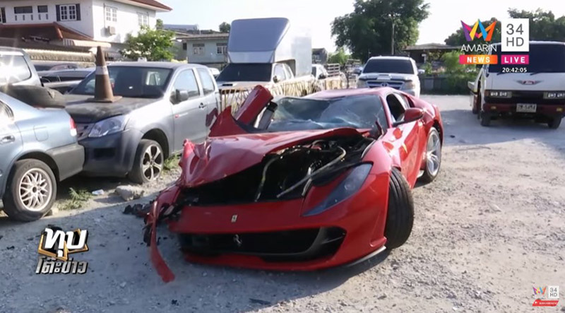 เฟอร์รารี่ ไฮโซกี้ สราวุธ