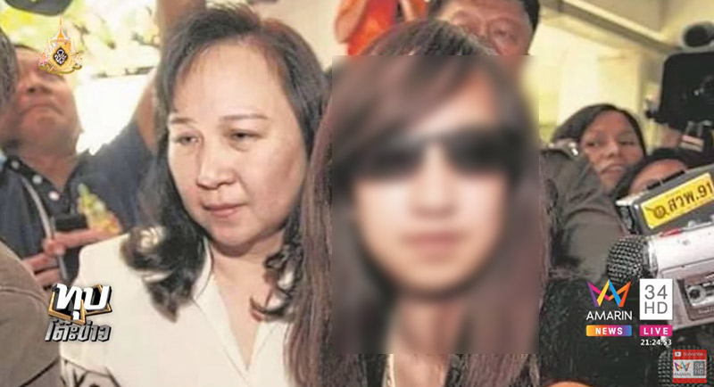 แพรวา เทพหัสดิน ณ อยุธยา