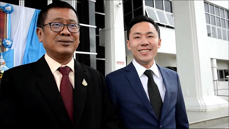 คดีหวย30ล้าน