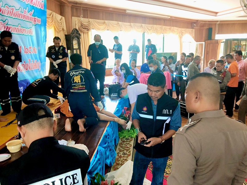 ยิงพระสงฆ์