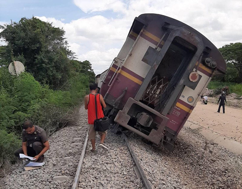 รถไฟตกราง