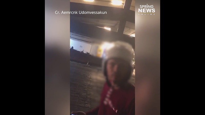 Grab Food ด่าลูกค้า