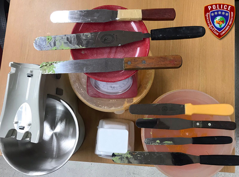 ครีมหมีปริญญา