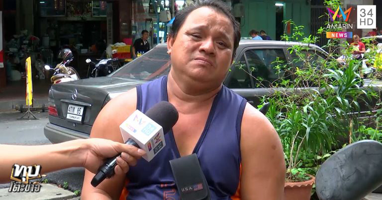 บิ๊กไบค์ตบหัวลุงพิการ