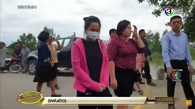 ครูตีนักเรียน