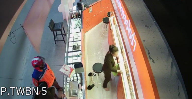 โจรปล้นร้านทอง