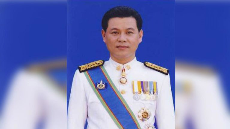 ประหารชีวิตนวัธ ส.ส.เพื่อไทย