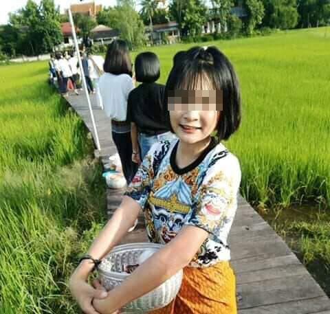 จมน้ำตาย