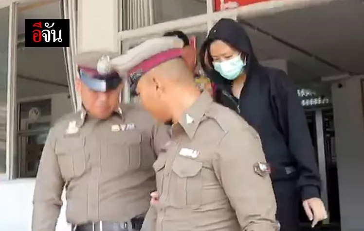 น้องไอแอล ถูกฆ่า