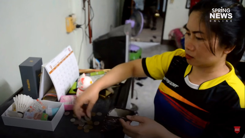 ขโมยเงินปากผี