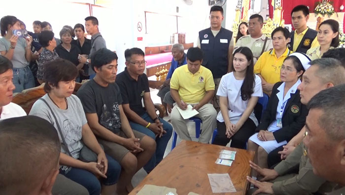 คลินิกเถื่อน