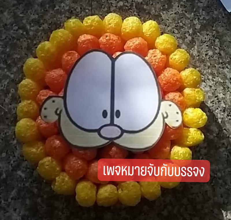 ล่อซื้อกระทงลายการ์ตูนลิขสิทธิ์