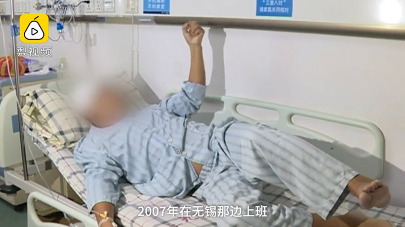 พยาธิในสมอง