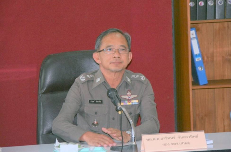 ยิงกันในศาลจันทบุรี