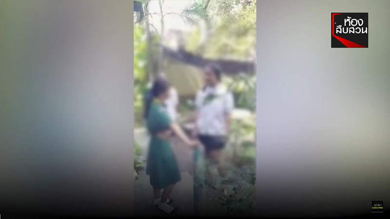 ม.1 ตบเด็ก ม.2