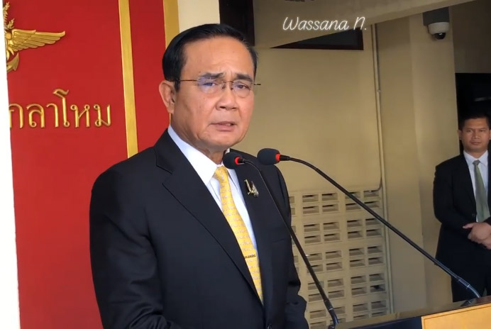 ประยุทธ์ จันทร์โอชา
