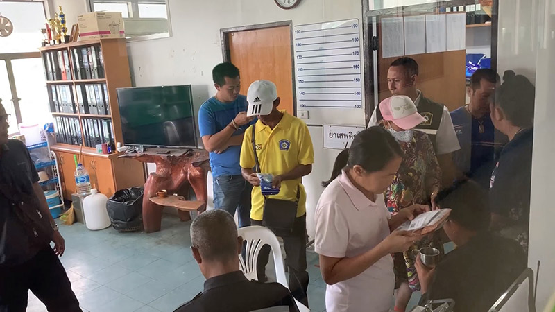 แทงกันตาย