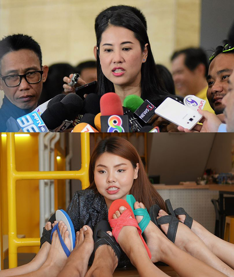 น้องทราย เน็ตไอดอลคอสเพลย์