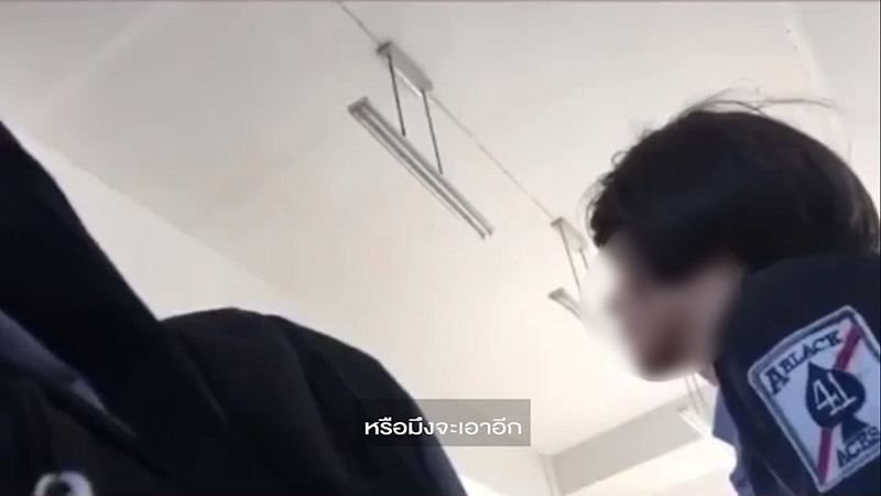 ครูตบนักเรียน