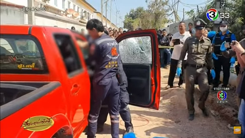 คลิปยิงเจ้าของวังกุ้ง