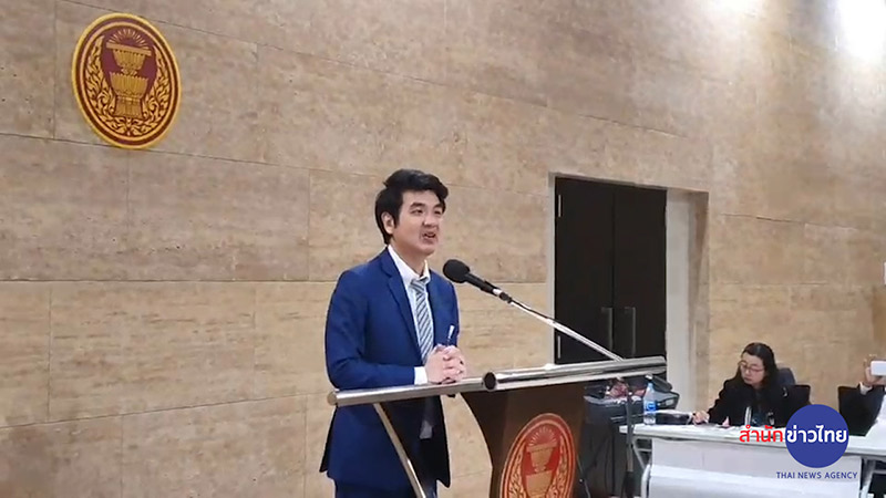 ปิยบุตร แสงกนกกุล 