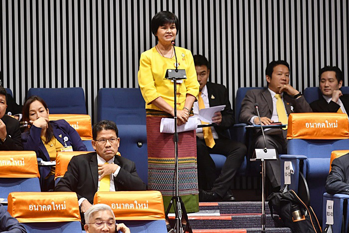 วิ่งไล่ป้าศรีนวล