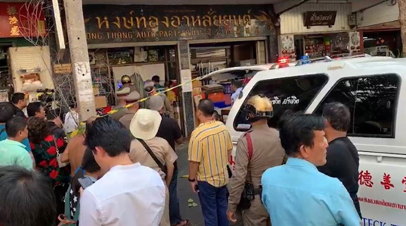 พี่ยิงน้อง วรจักร