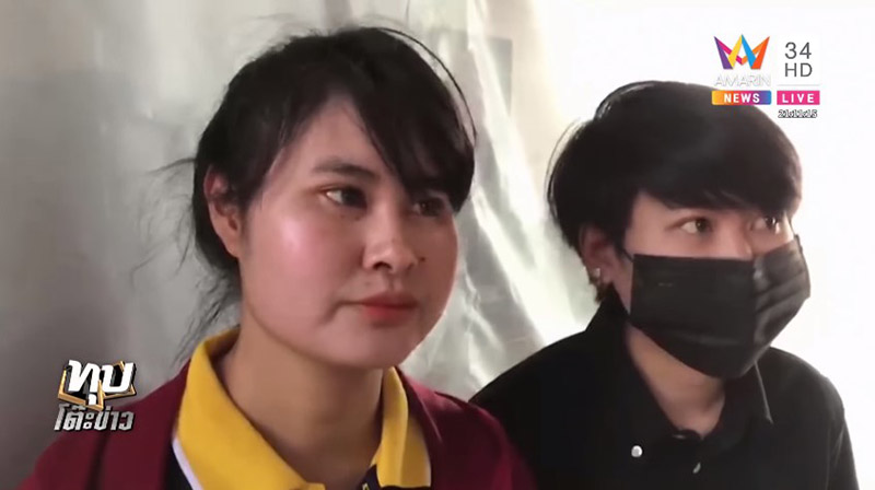 ครูโกนหัวเด็ก