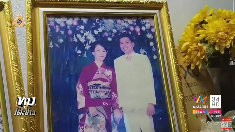 เหยื่อแพรวา 9 ศพ