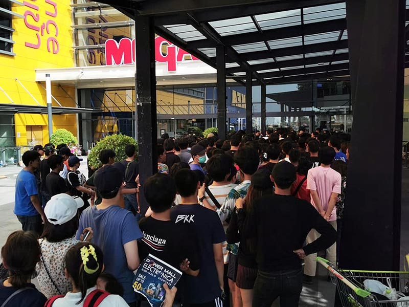 แย่งซื้อของ