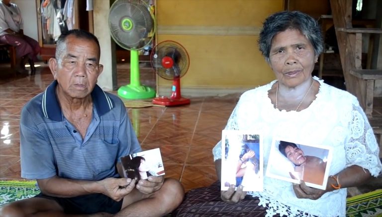 ลำดวน สีกันยา