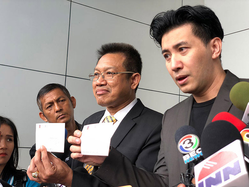 แพรวา เทพหัสดิน ณ อยุธยา