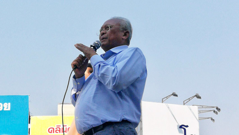 สุเทพ เทือกสุบรรณ