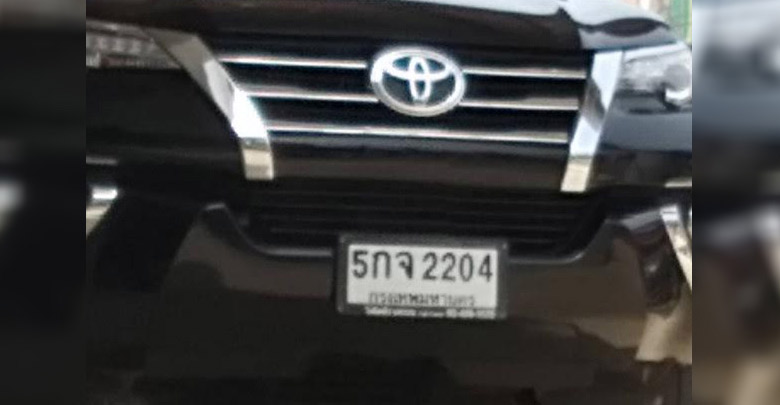 เลขทะเบียนรถนายกฯ