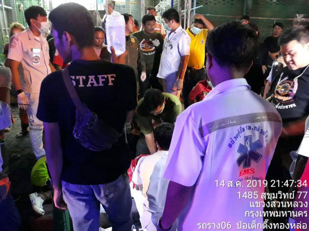 ขนมเทียนติดคอตาย