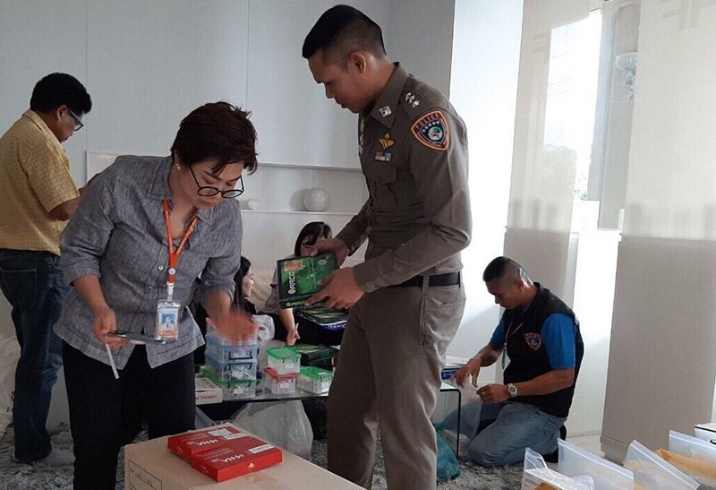 คลินิกไฮโซน้ำหวาน