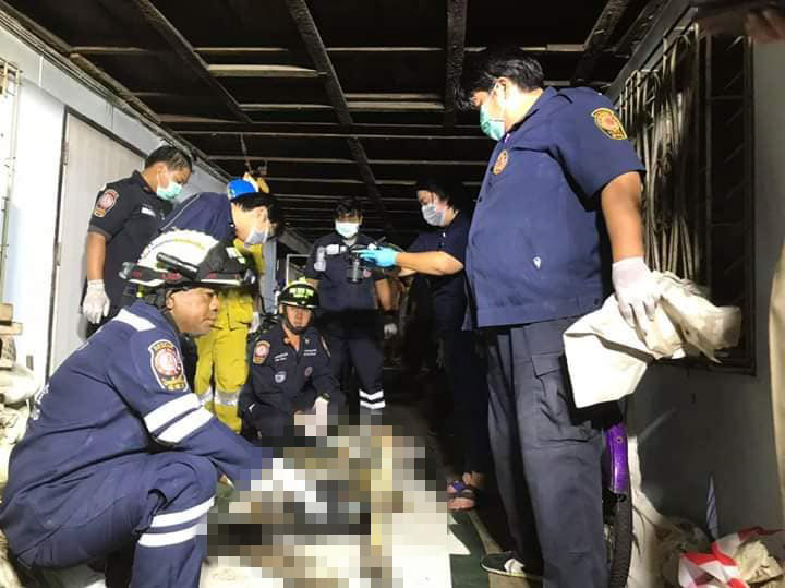 เผาตัวเอง