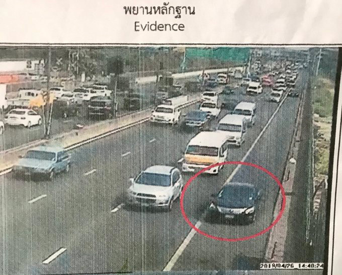 เจริญ วรรธนะสิน พ่อโจ นูโว