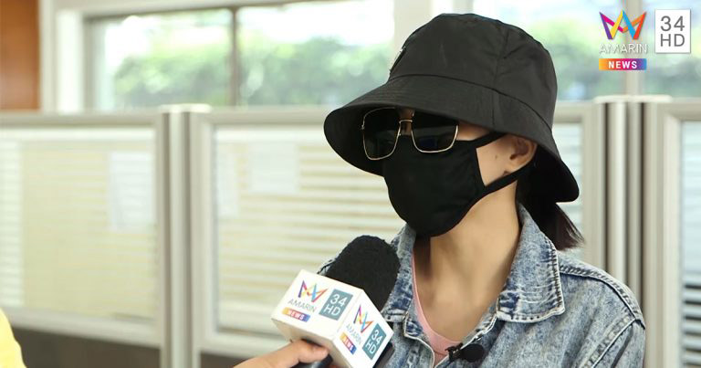 ศัลยกรรมทำพิษ