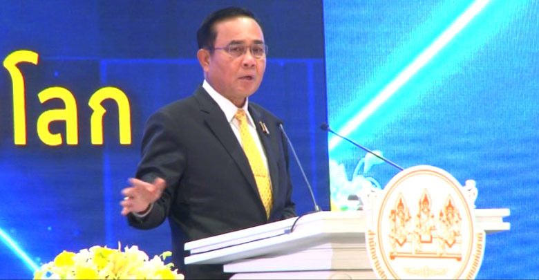 เสรีพิศุทธ์ เตมียาเวส