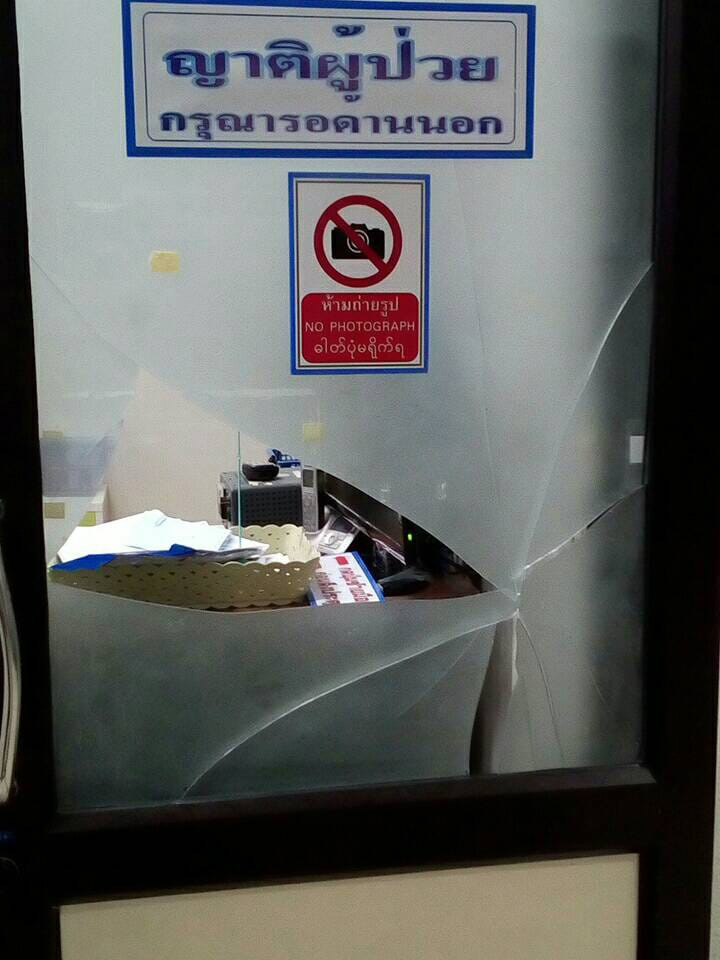 เรื่องเล่าจากคุณหมอ