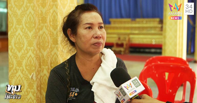 ลัลลาเบล เสียชีวิต