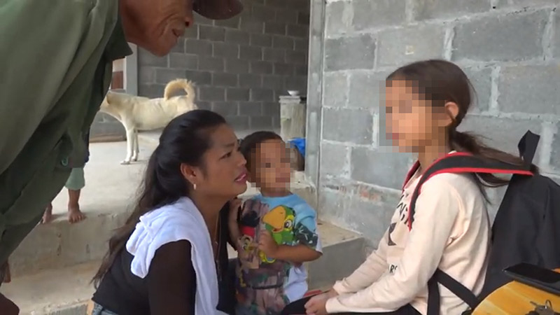 ลักพาตัว