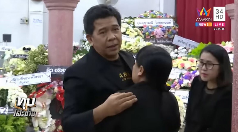 เหม ภูมิภาฑิต