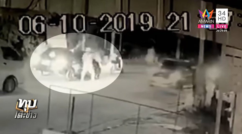 ต่อยผู้หญิง