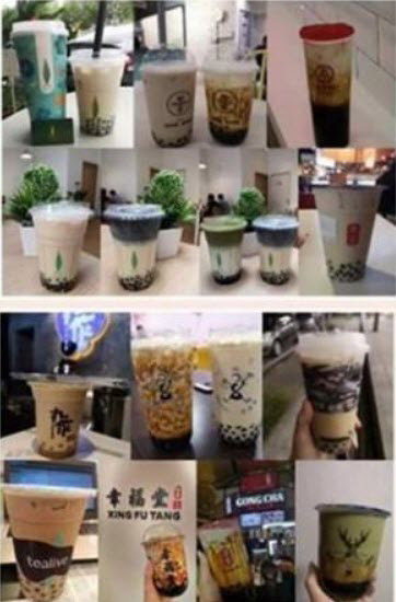 ชาไข่มุก