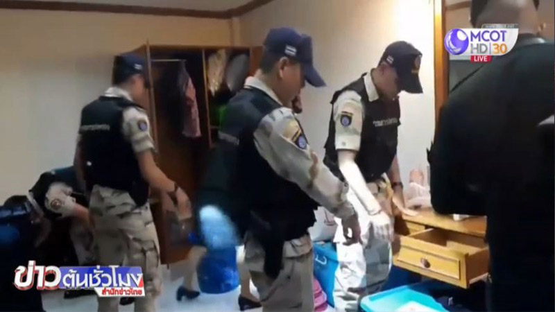 บุกทลาย อาบอบนวด เชียงราย