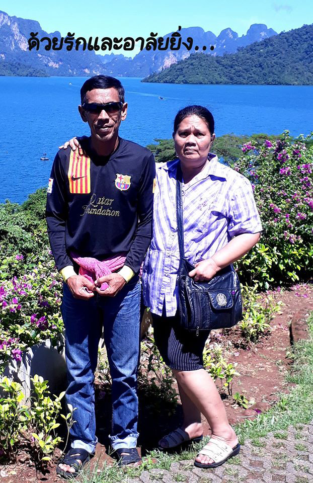 ถล่มป้อม ชรบ.ยะลา