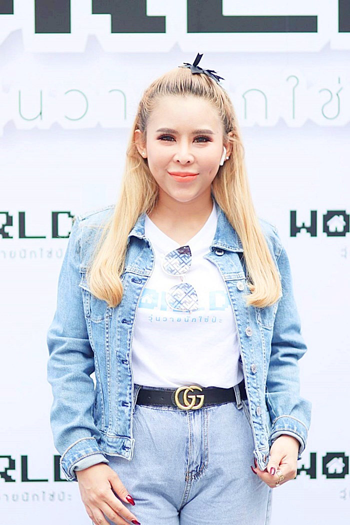 มะนาว แชร์แม่มณี